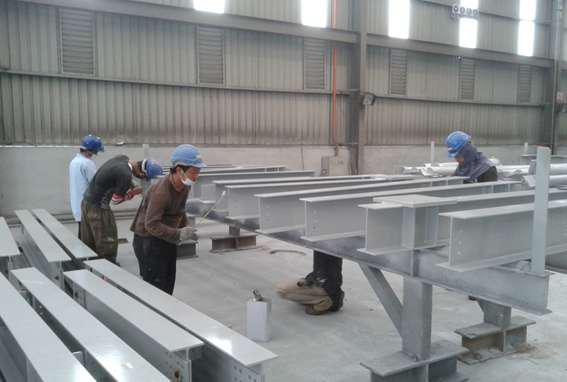 Reliance Project